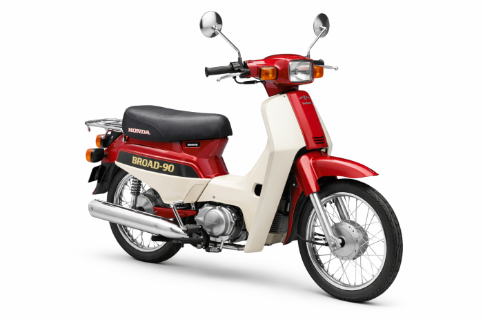 Honda Broad 90
