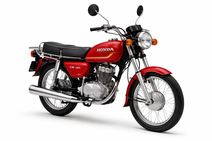 Honda CB 110