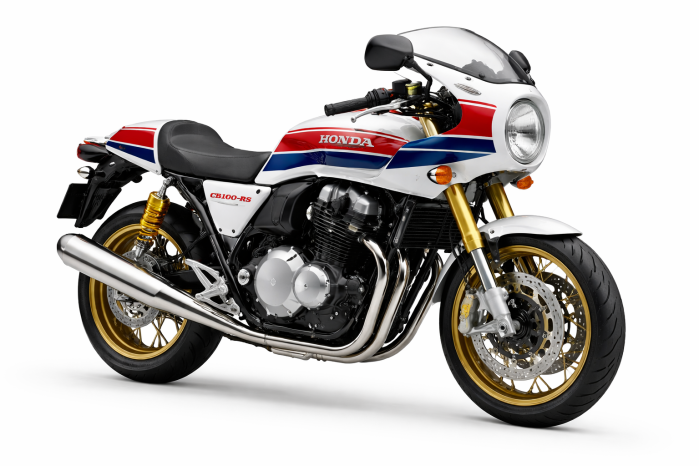Honda CB 1100 RS