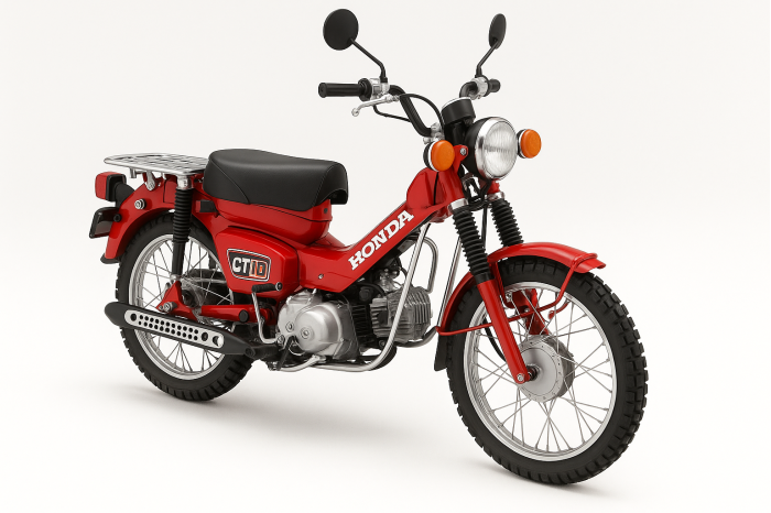 Honda CT 110 Trail