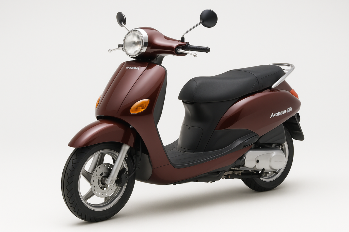 Honda Arobase 150
