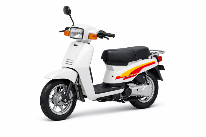 Honda Yupy 90