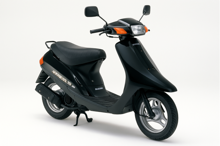 Suzuki Address 75 AH