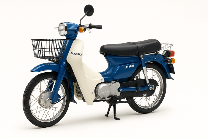 Suzuki FS 50