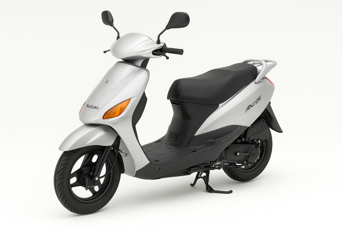 Suzuki AN 125